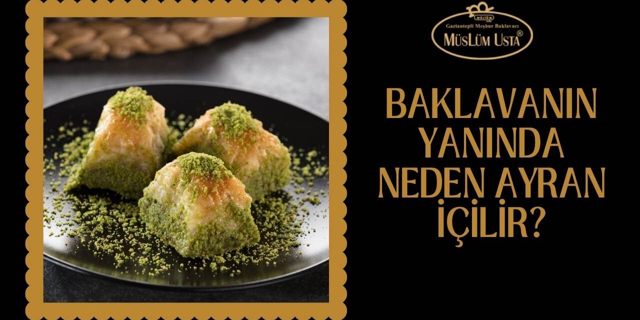baklavanin-yaninda-neden-ayran-icilir baklavanin-yaninda-neden-ayran-icilir